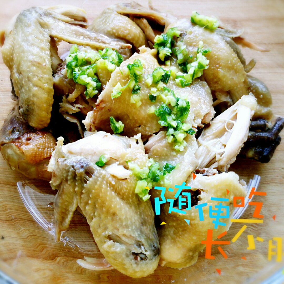 电饭锅简易版：盐焗手撕鸡
