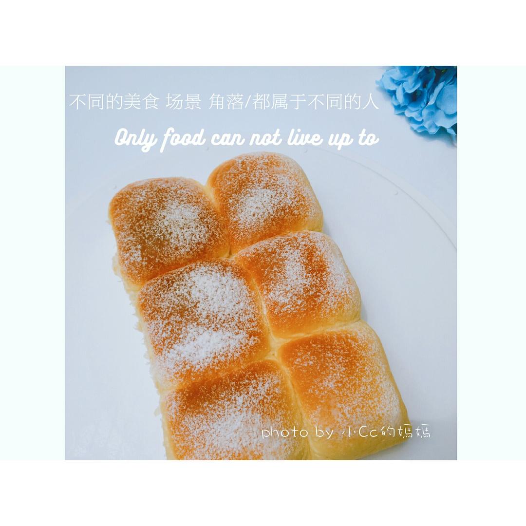 超萌日式牛奶卷