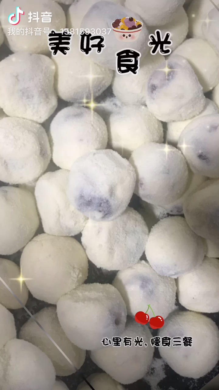 解锁网红～薛记炒货～坚果奶枣