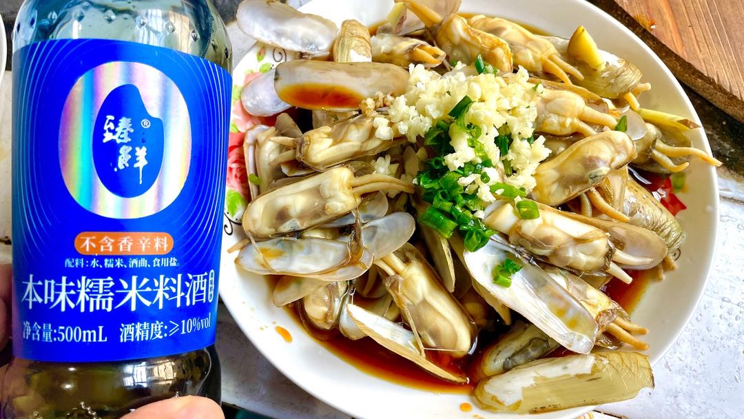 葱油蛏子的做法