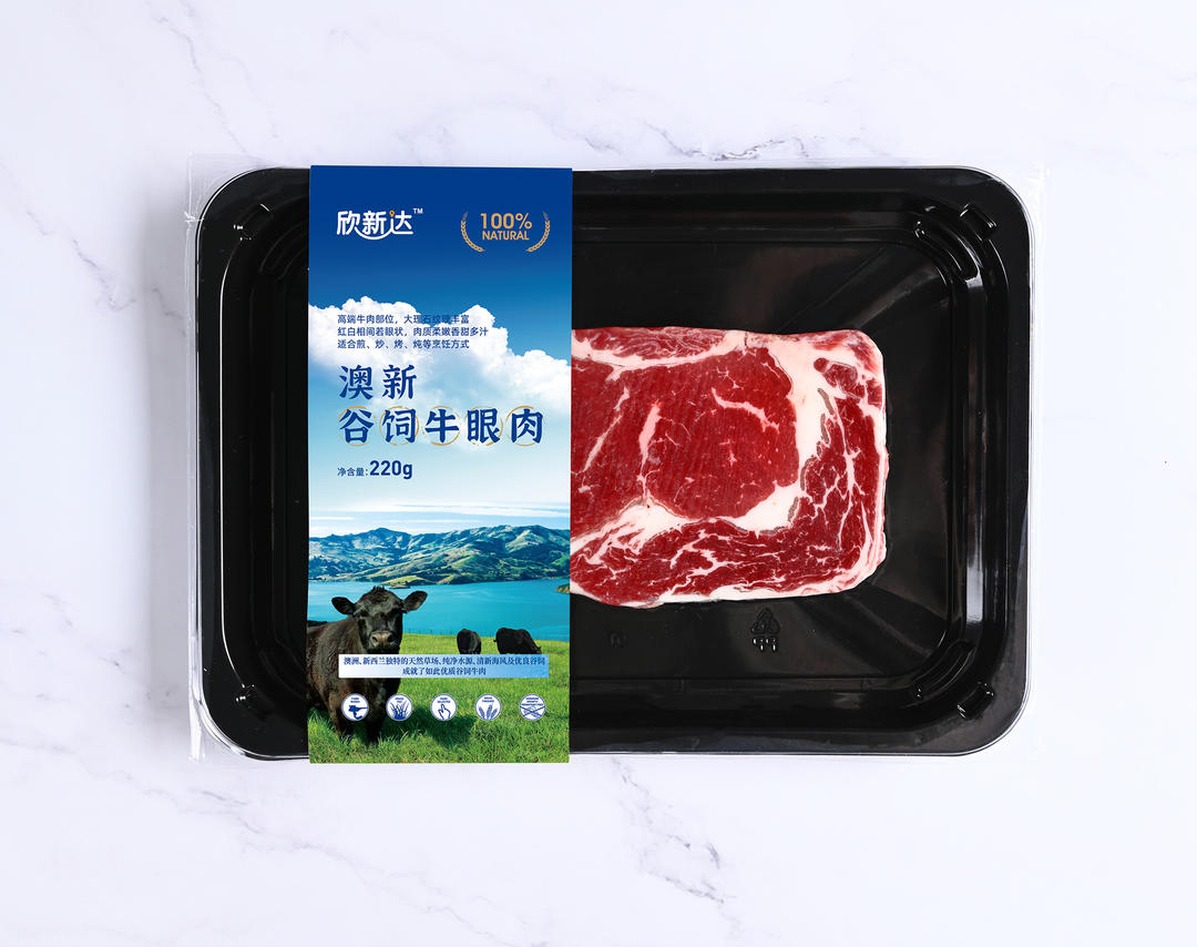 金蒜牛肉粒的做法 步骤1