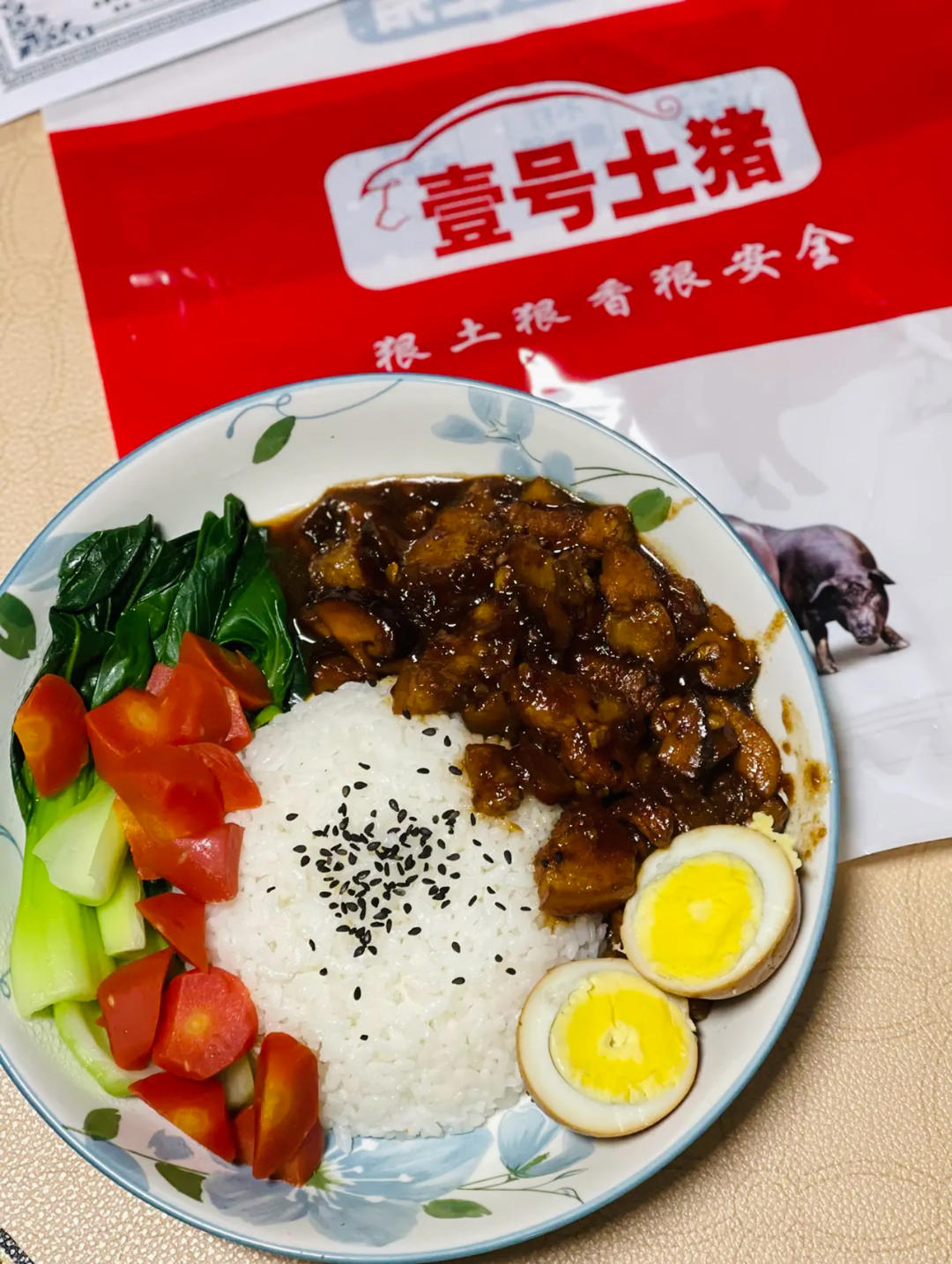 狂炫三大碗的卤肉饭