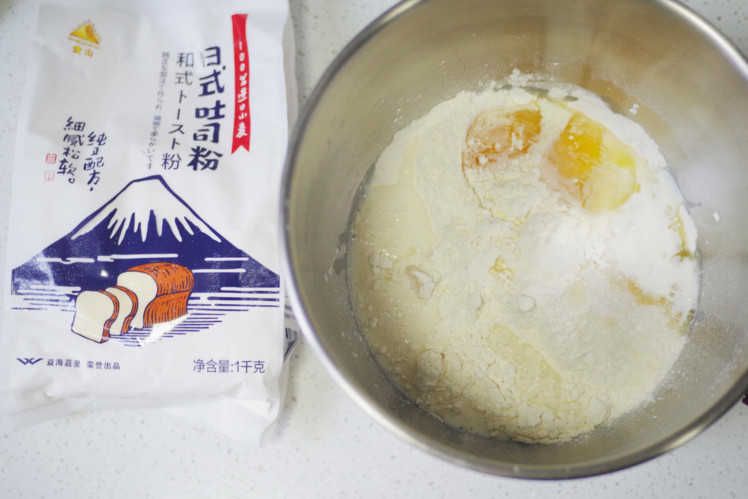 纯奶手撕吐司的做法 步骤1