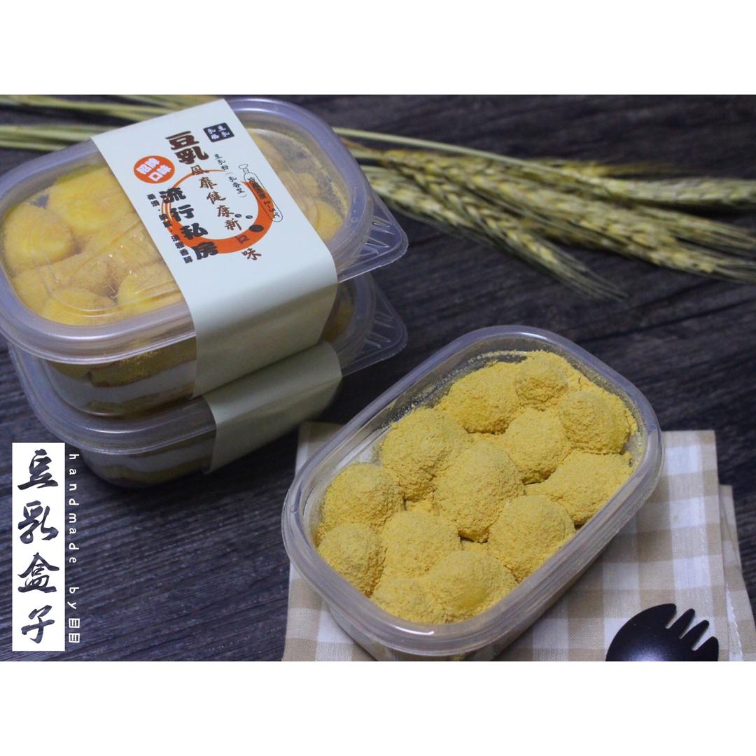 日式豆乳盒子蛋糕