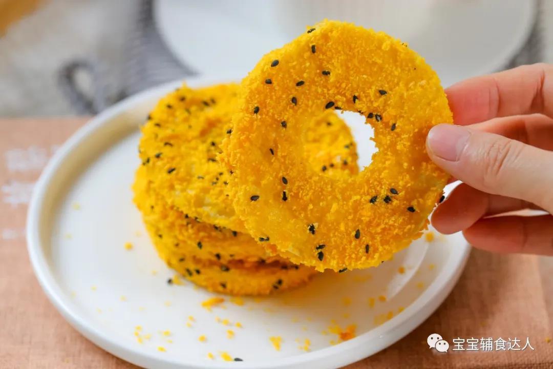 苹果甜甜圈【宝宝辅食】的做法