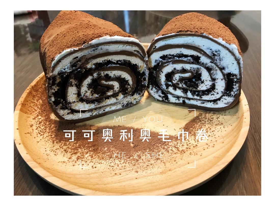 【抹茶毛巾卷】