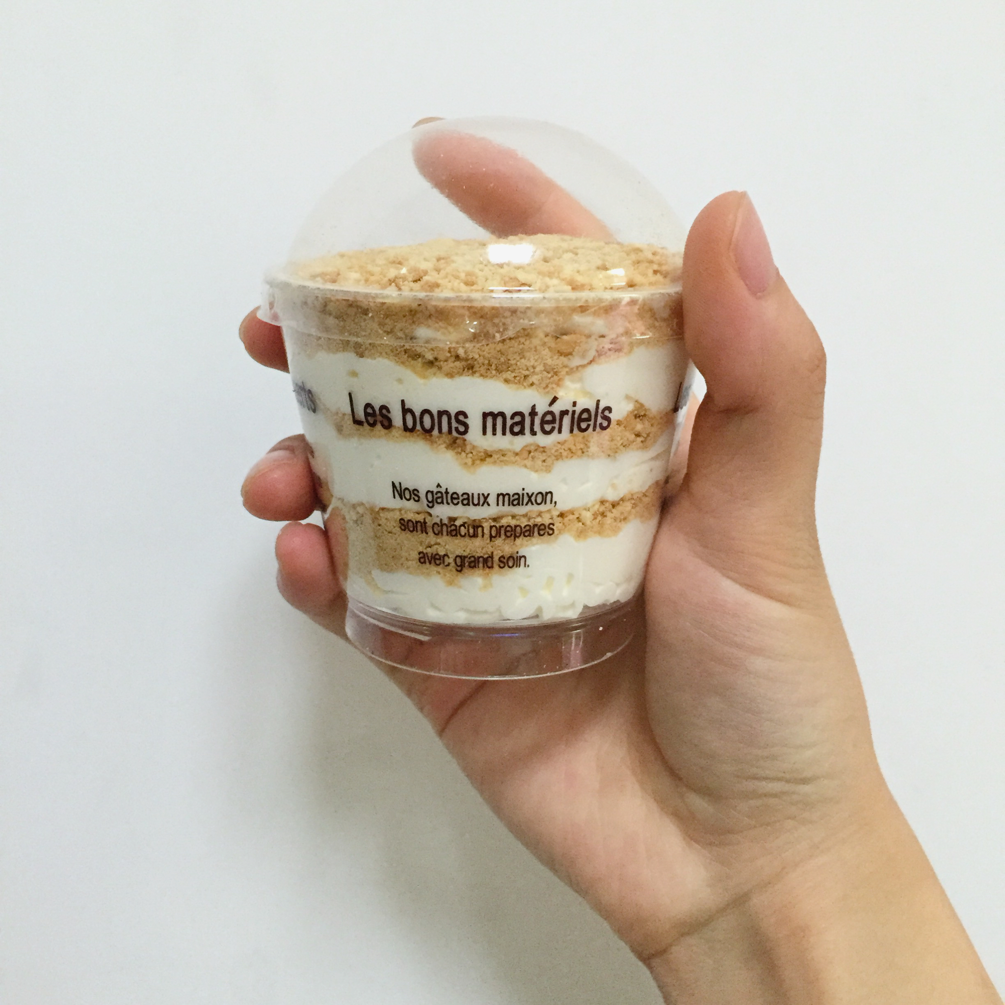 《Tinrry下午茶》教你做木糠布丁蛋糕