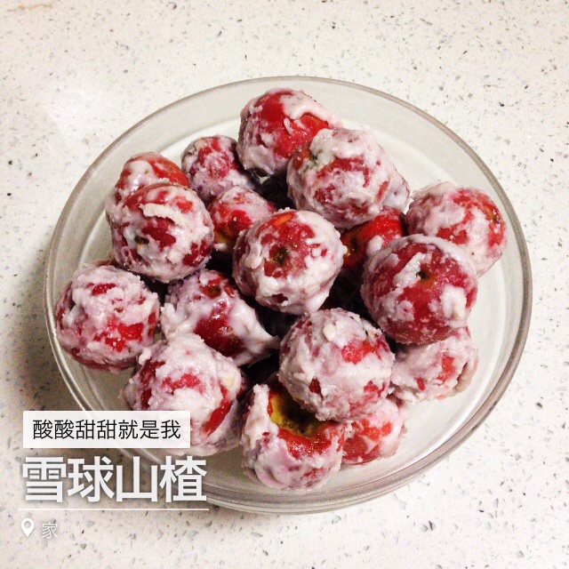 山楂糖雪球