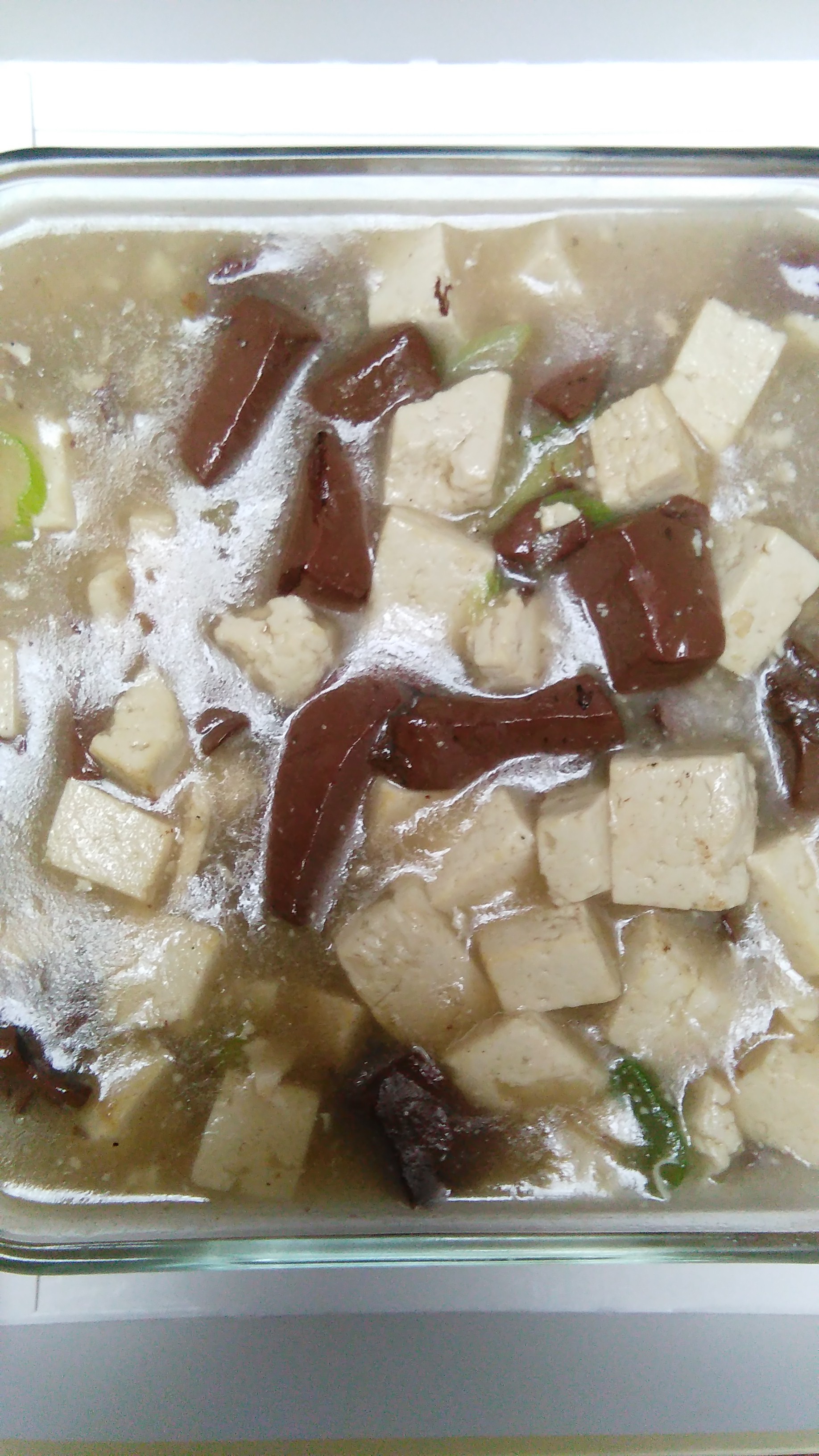 麻辣鸭血豆腐