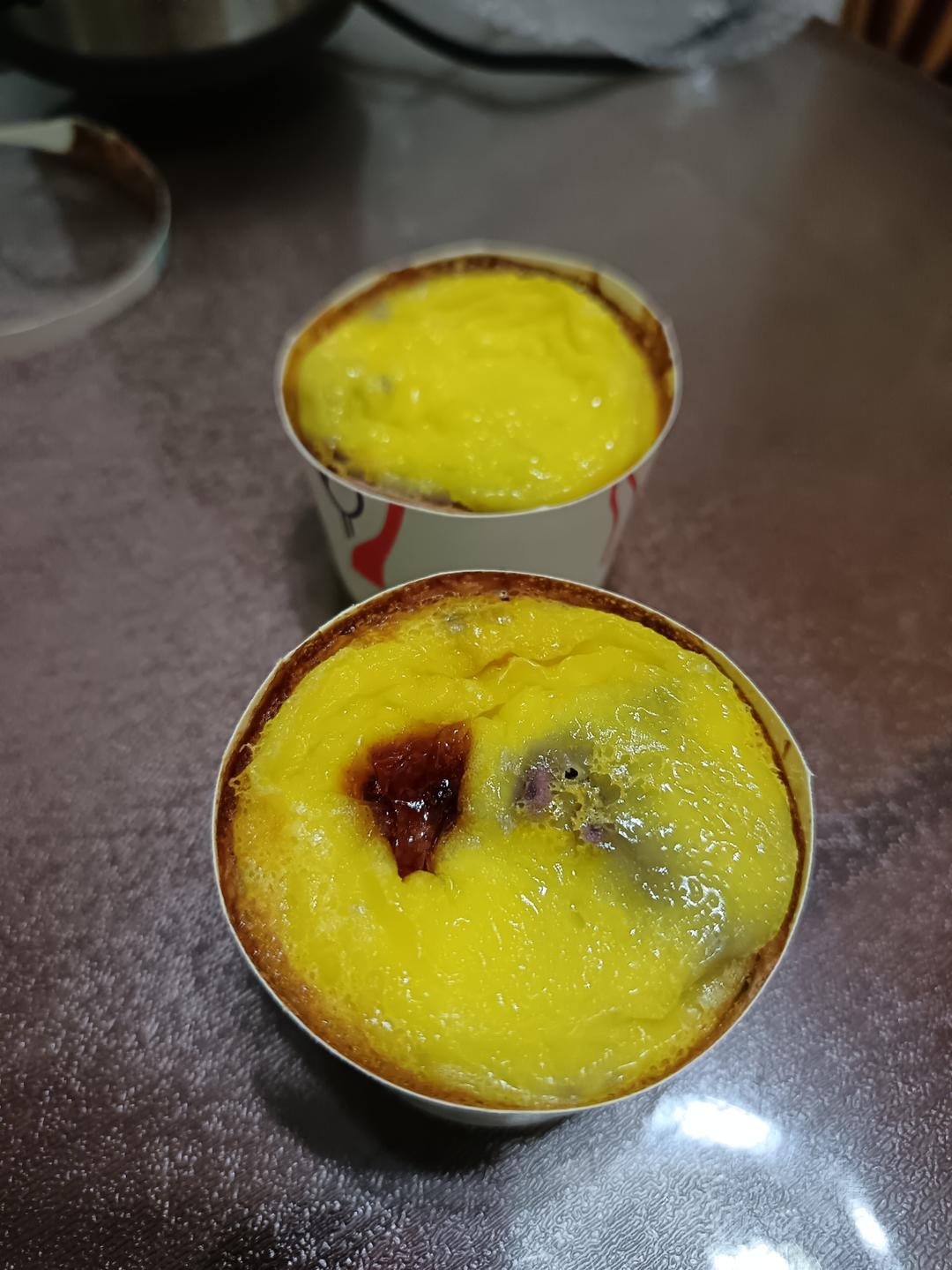 芋泥烤蛋奶