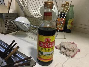 香辣鲢鱼的做法 步骤5