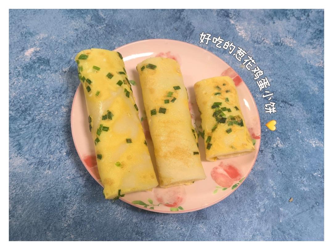 家常葱花鸡蛋饼 快手早餐 上班族必备 营养又健康 附细节视频详解