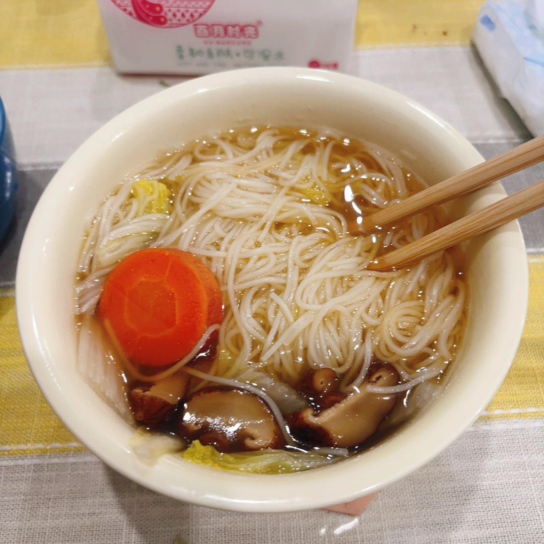 蔬菜养胃面