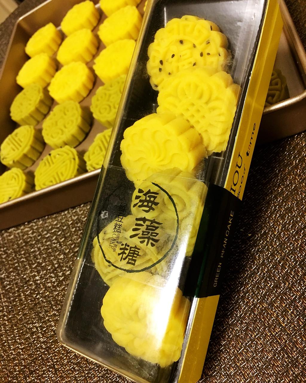 绿豆糕