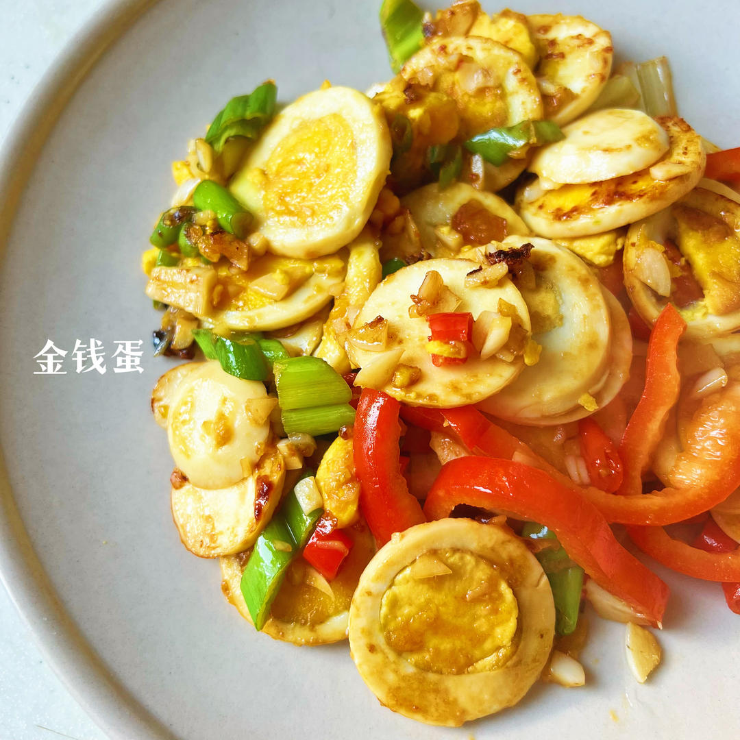“米饭杀手”之金钱蛋