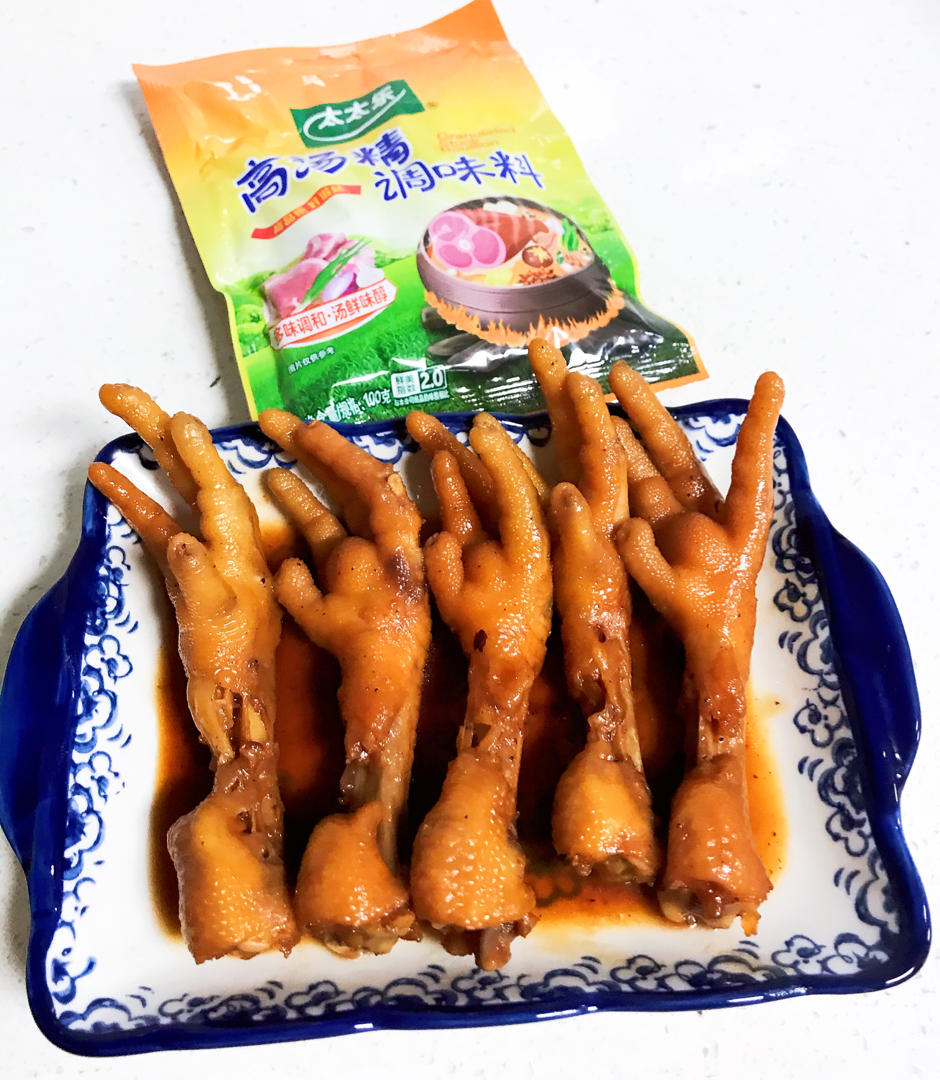 轻食菌菇拌杂蔬