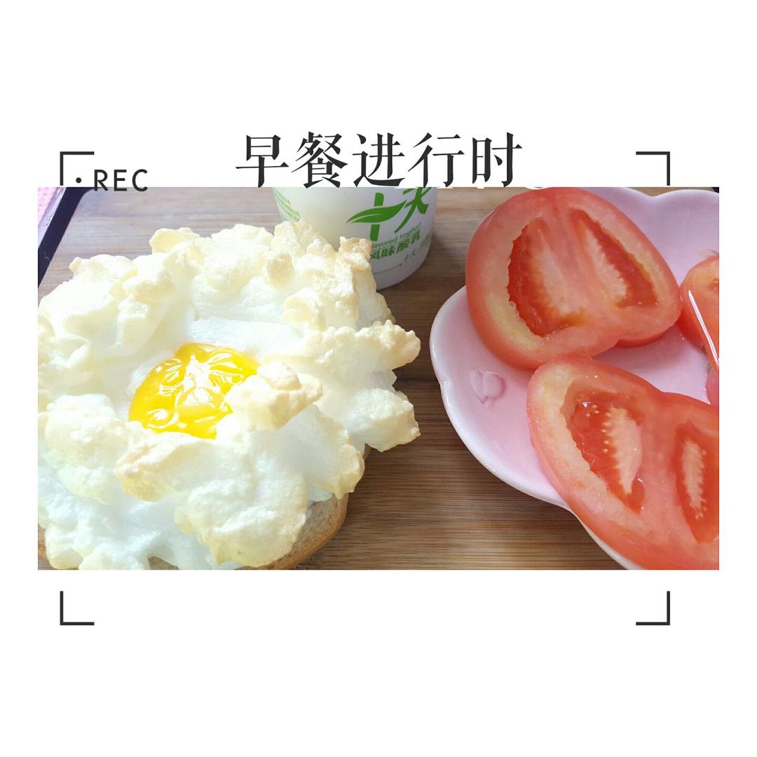 火烧云土司