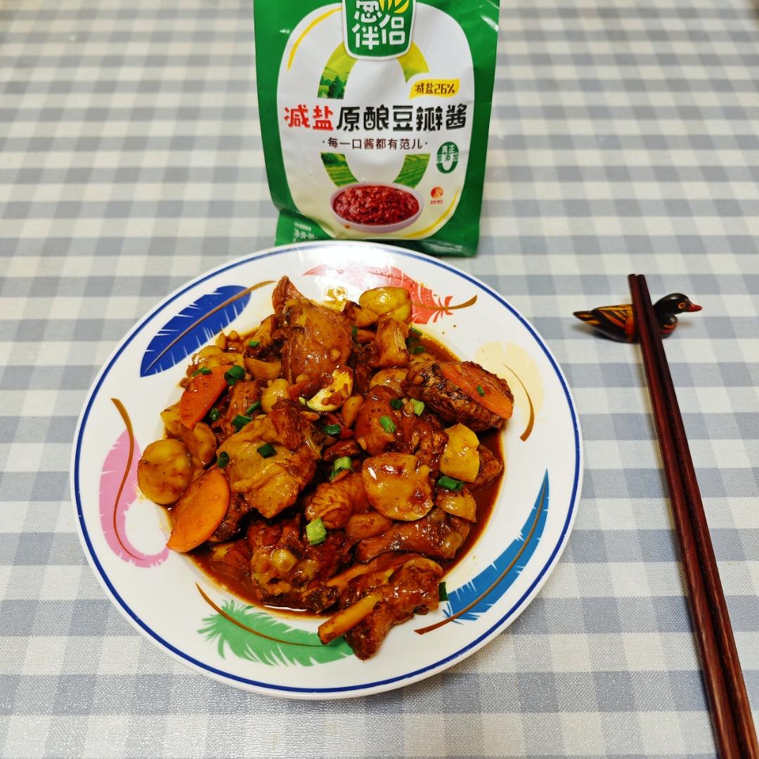 板栗烧鸡的神仙做法❗❗巨下饭家常菜，香哭全家