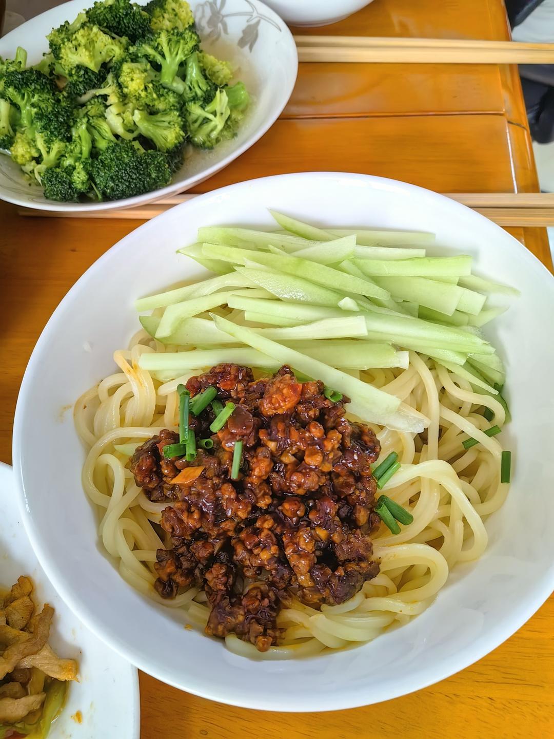 炸酱面