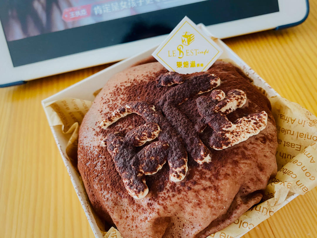 三里屯脏脏包-【附视频】