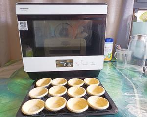 简单好吃的全蛋蛋挞#松下蒸烤箱jk180的做法 步骤3