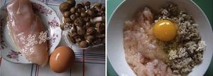 天然茄汁蟹味菇鸡蓉饼的做法 步骤1