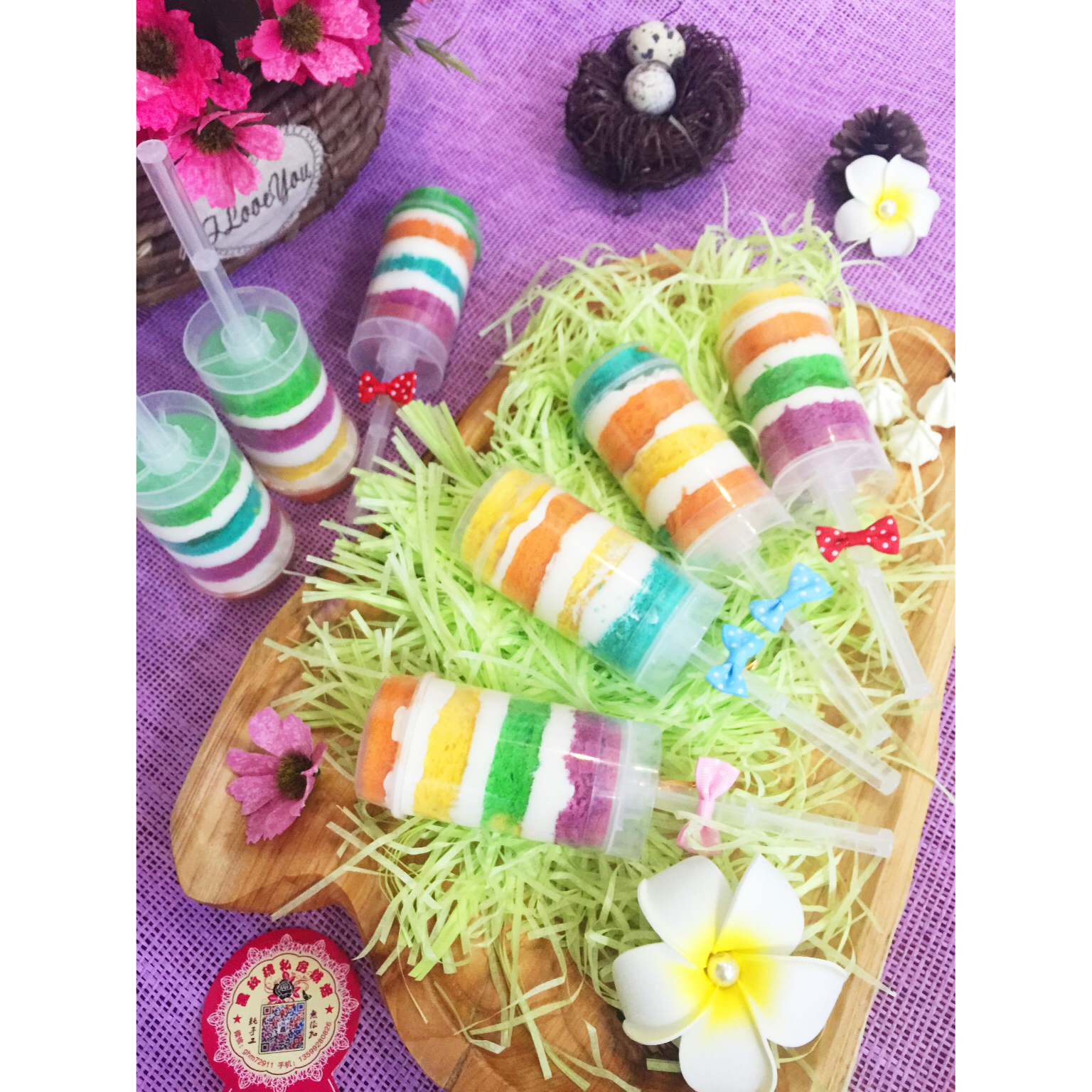 黑玫瑰私房烘焙做的彩虹推推乐蛋糕push cake