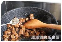 黑蒜子牛肉粒的做法 步骤15