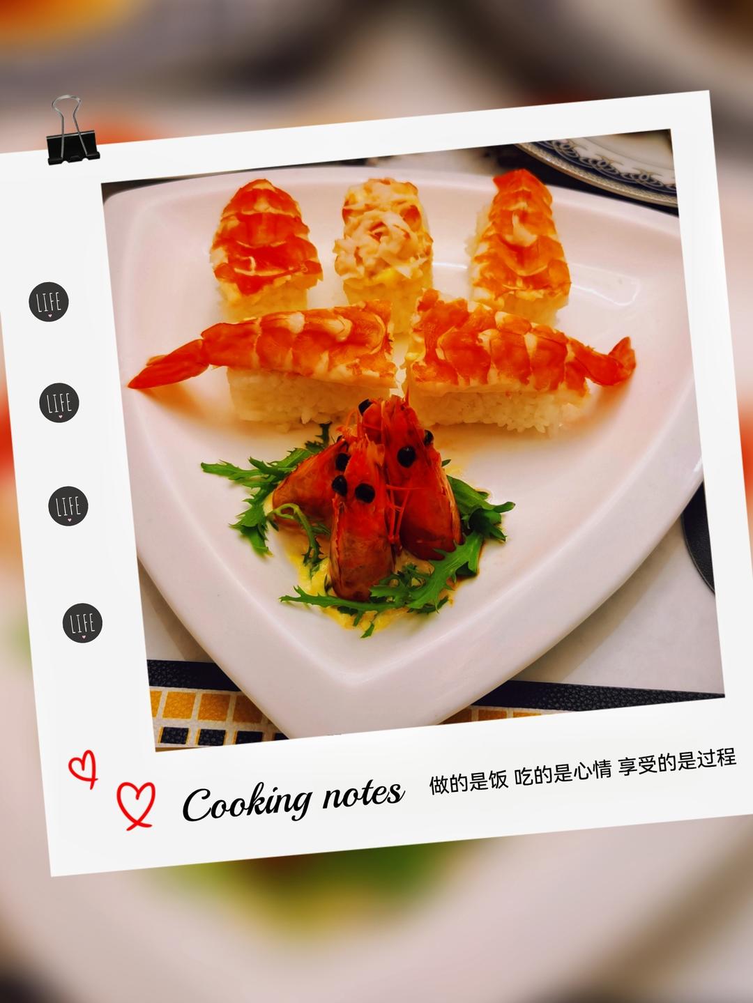 【蛋网鲜虾寿司】轻松自制高颜值寿司