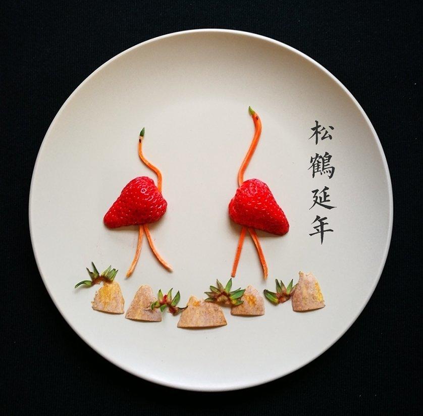 我的果蔬创意摆盘集