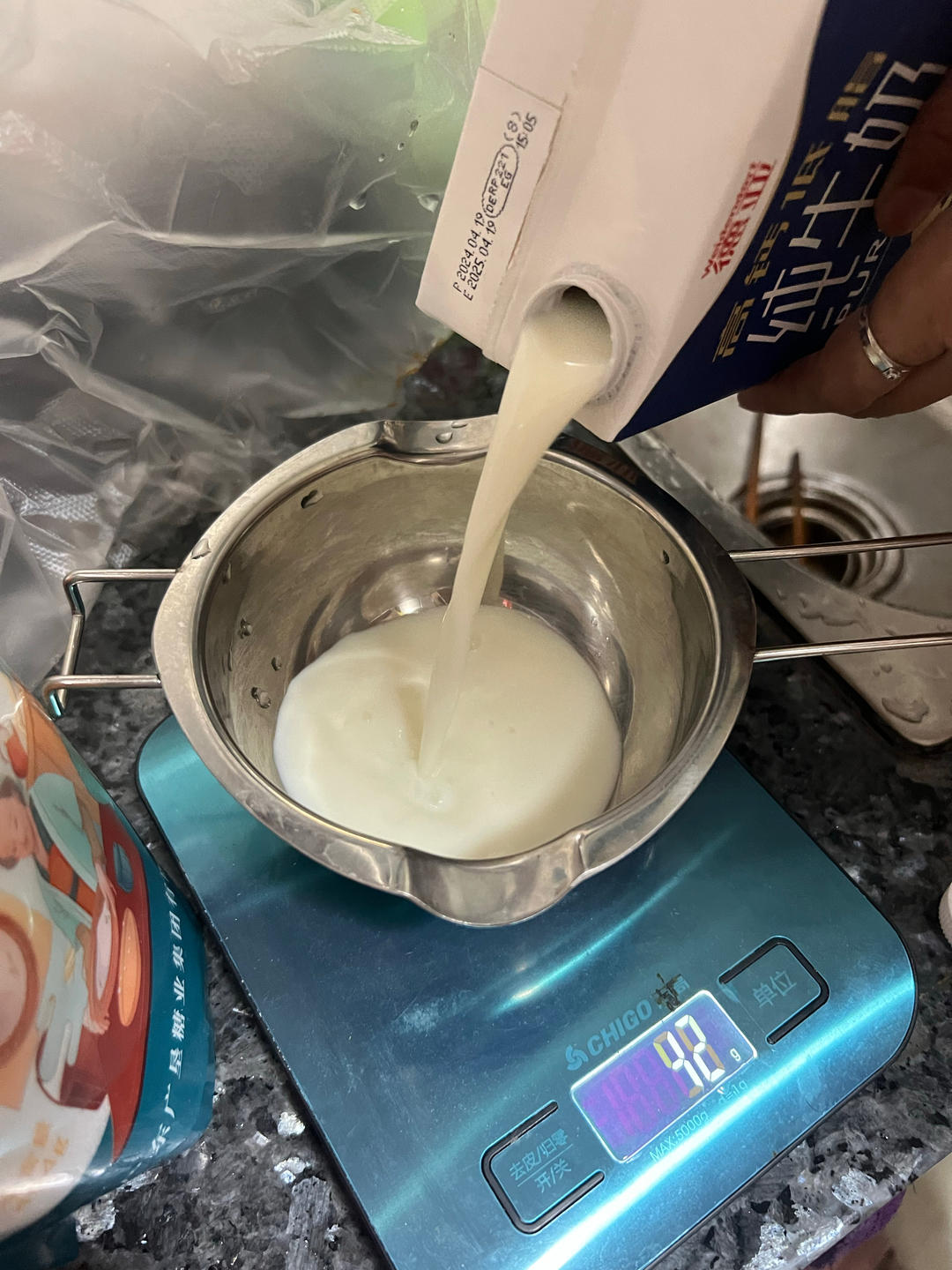 纯奶手撕吐司的做法 步骤1