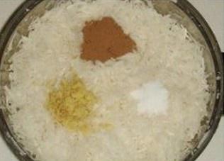 萝卜素丸子的做法 步骤2