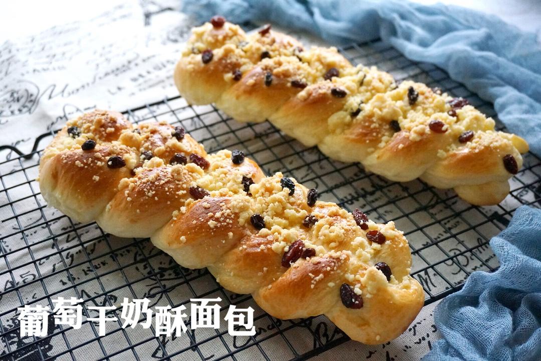 葡萄干奶酥面包