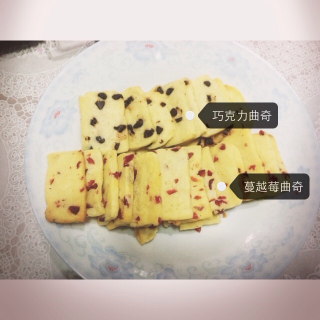 蔓越莓曲奇饼干