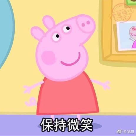 少年六