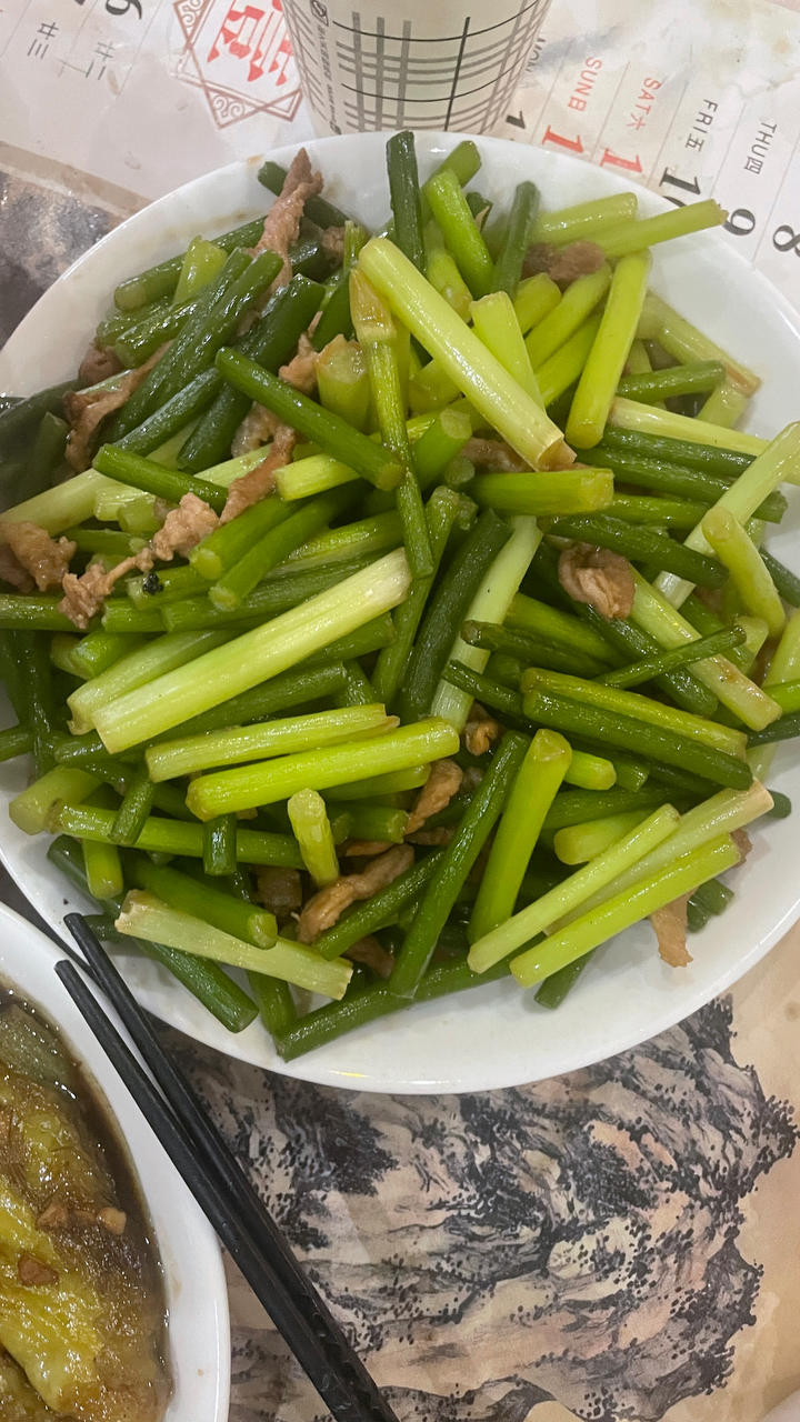 蒜苗炒肉丝