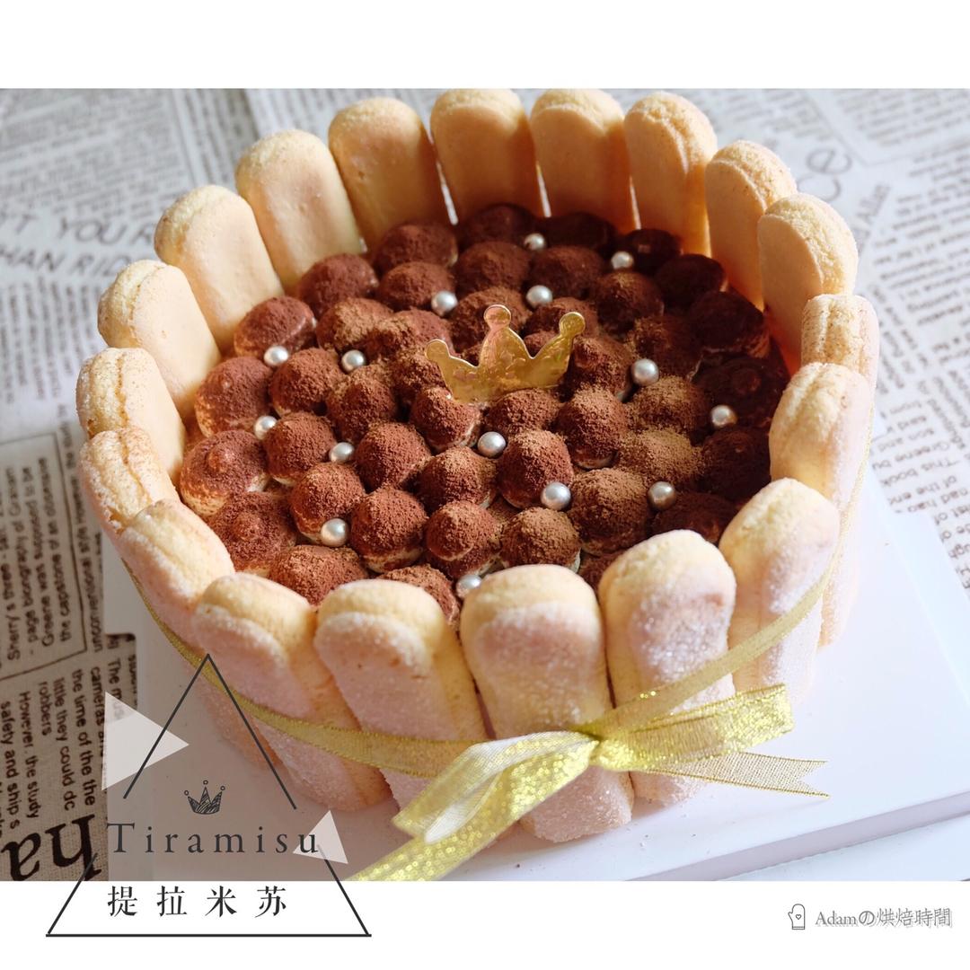 提拉米苏（硬身版）