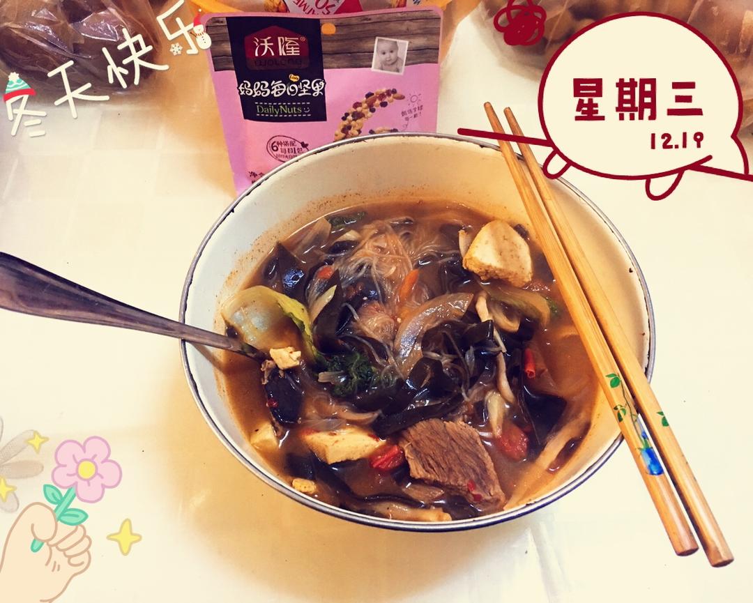 超简单蔬菜粉丝牛肉汤的做法