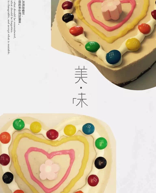 《Tinrry下午茶》教你做草莓芝士慕斯（6寸配方）