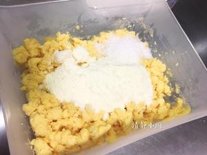 奶香红豆玉米面发糕的做法 步骤3