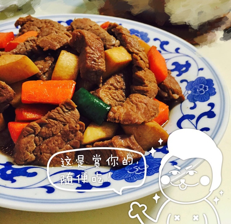黑椒牛肉粒