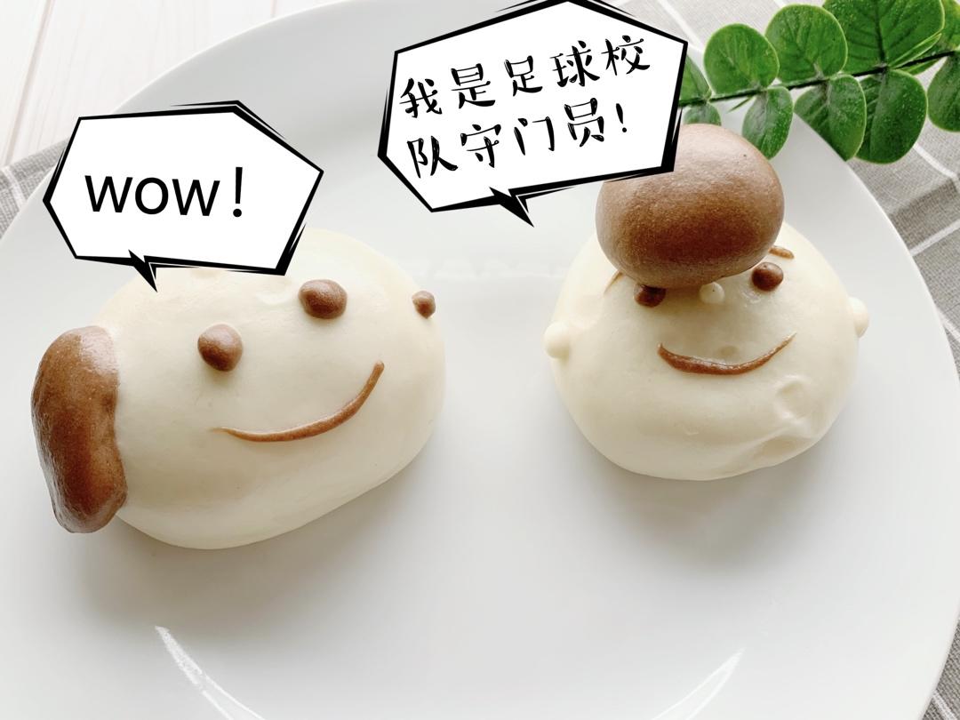 史诺比卡通馒头紫薯馅
