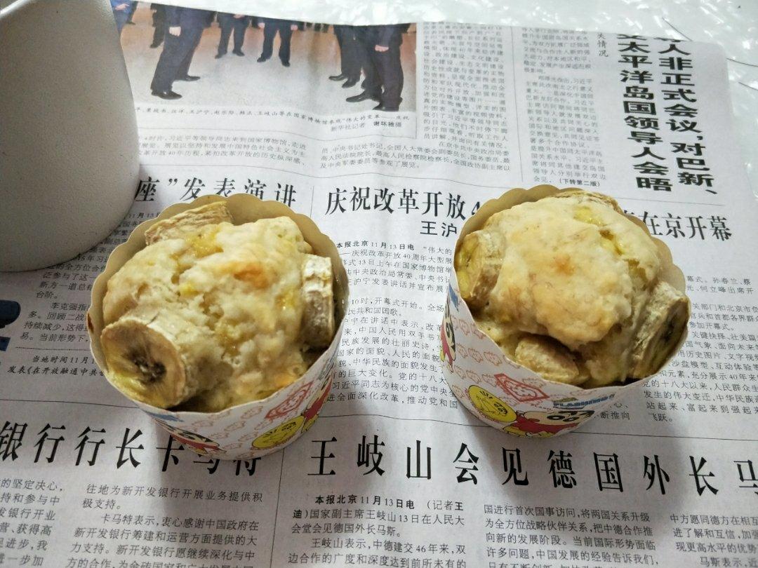 低卡 香蕉朗姆酒麦芬蛋糕