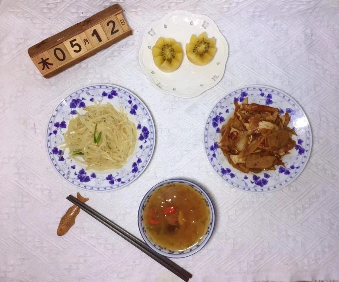 高考100天倒计时