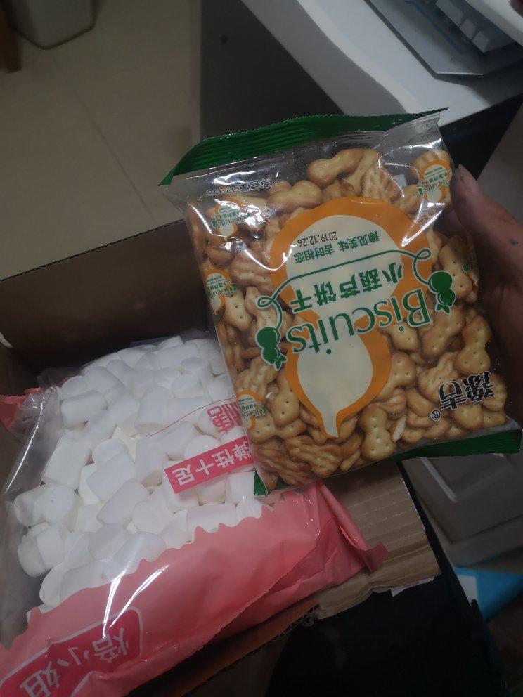 雪花酥  不甜版
