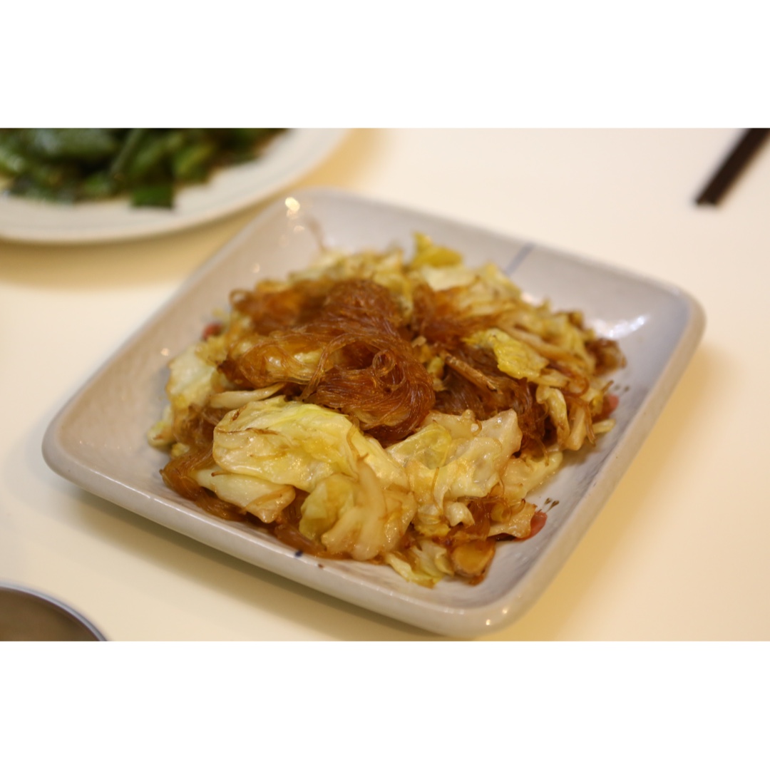 卷心菜炒粉丝 Glass noodles with Cabbage