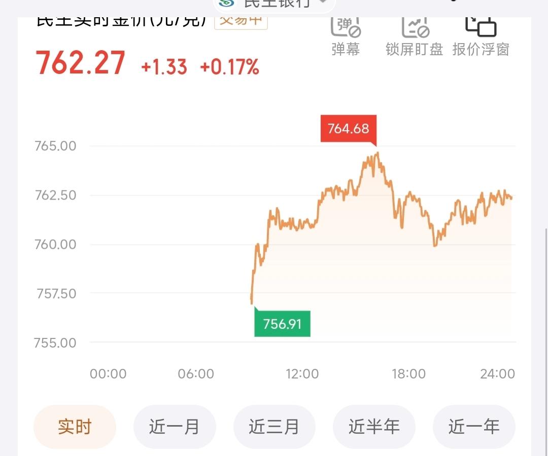 牛奶红枣核桃露