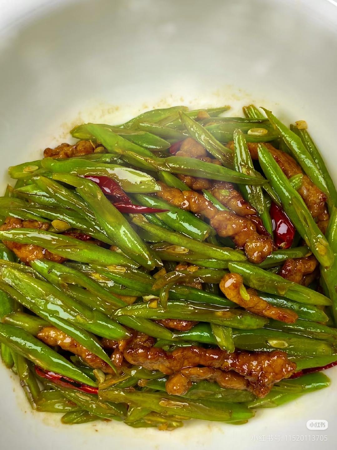 四季豆炒肉