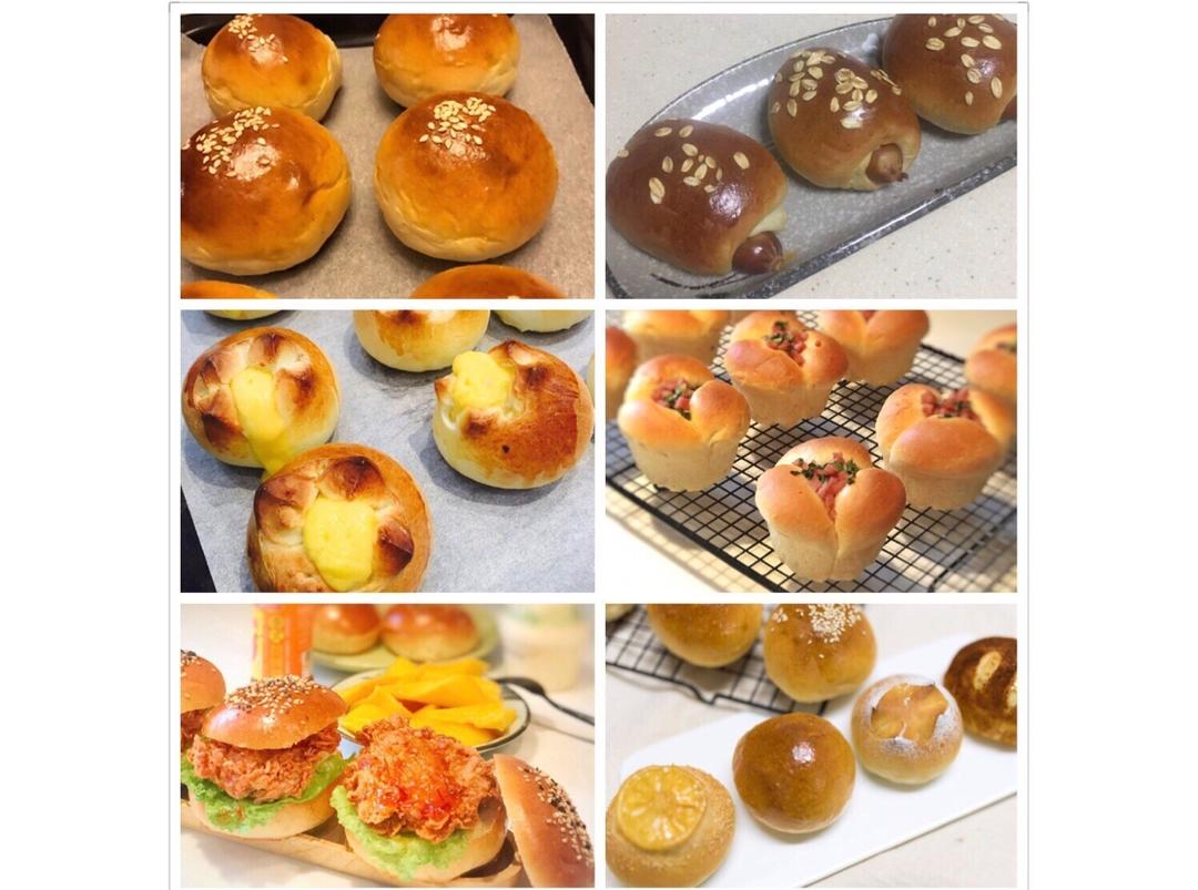 居家必备万能小餐包