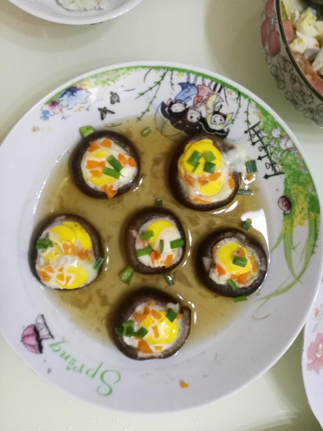 香菇蛋挞